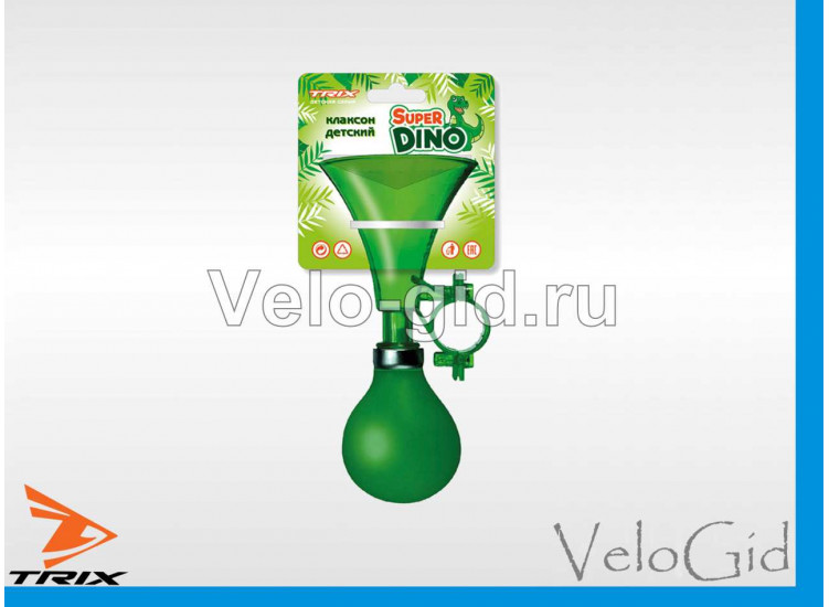 Велозвонок Клаксон Trix Dino